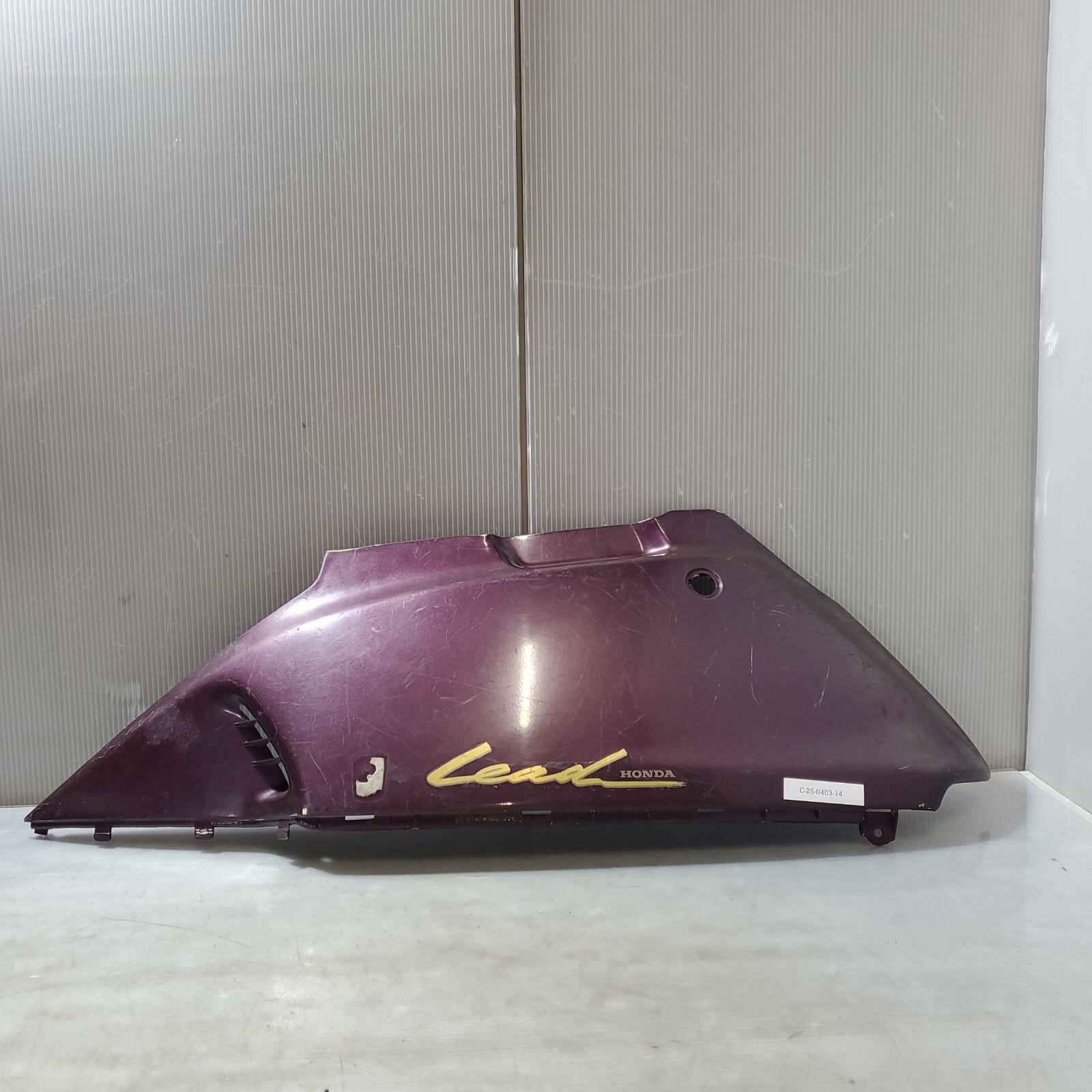 HONDA リード50 AF20 ボディーカバー 左 LEAD ホンダ