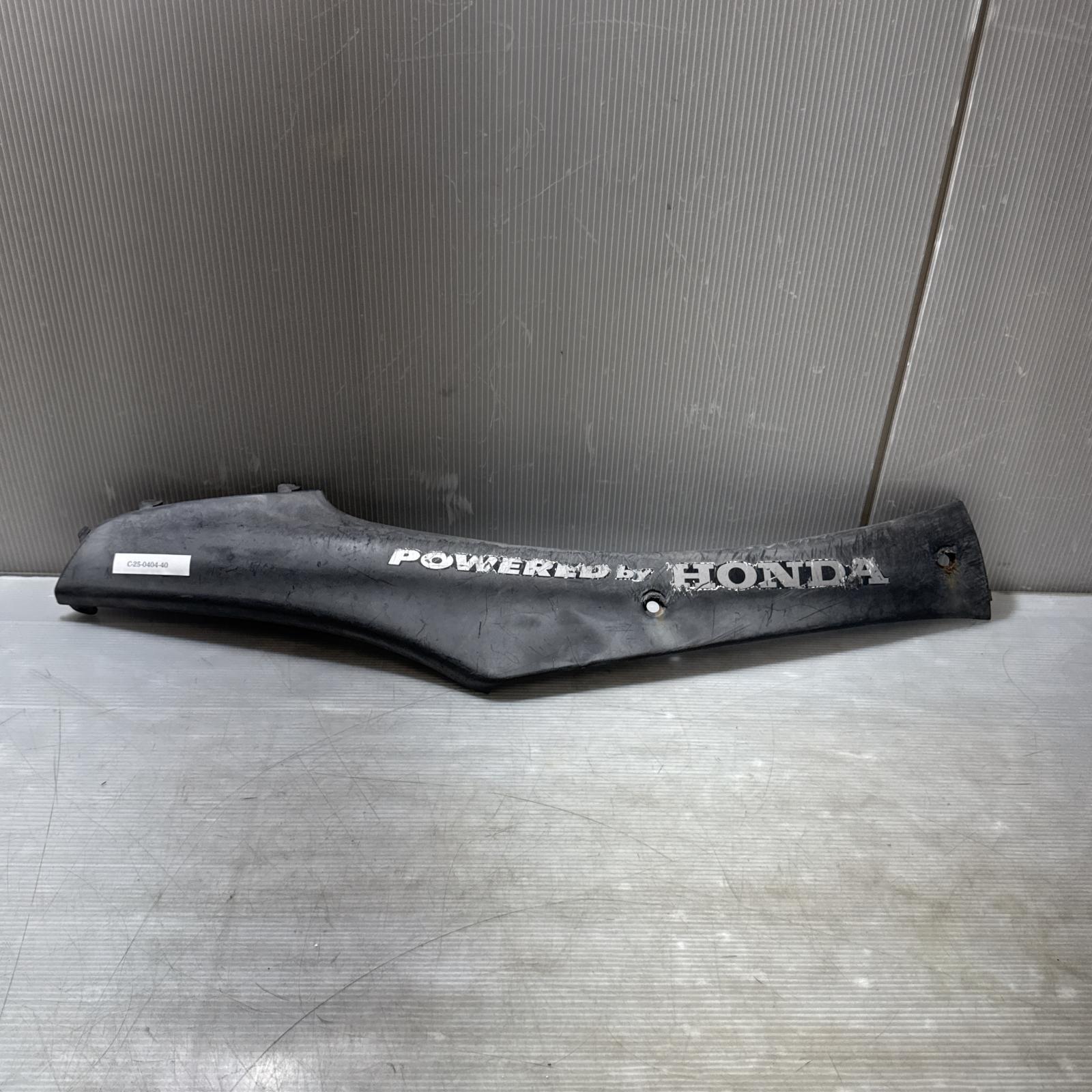 HONDA ディオ50 AF35 サイドモール 右 Dio ホンダ
