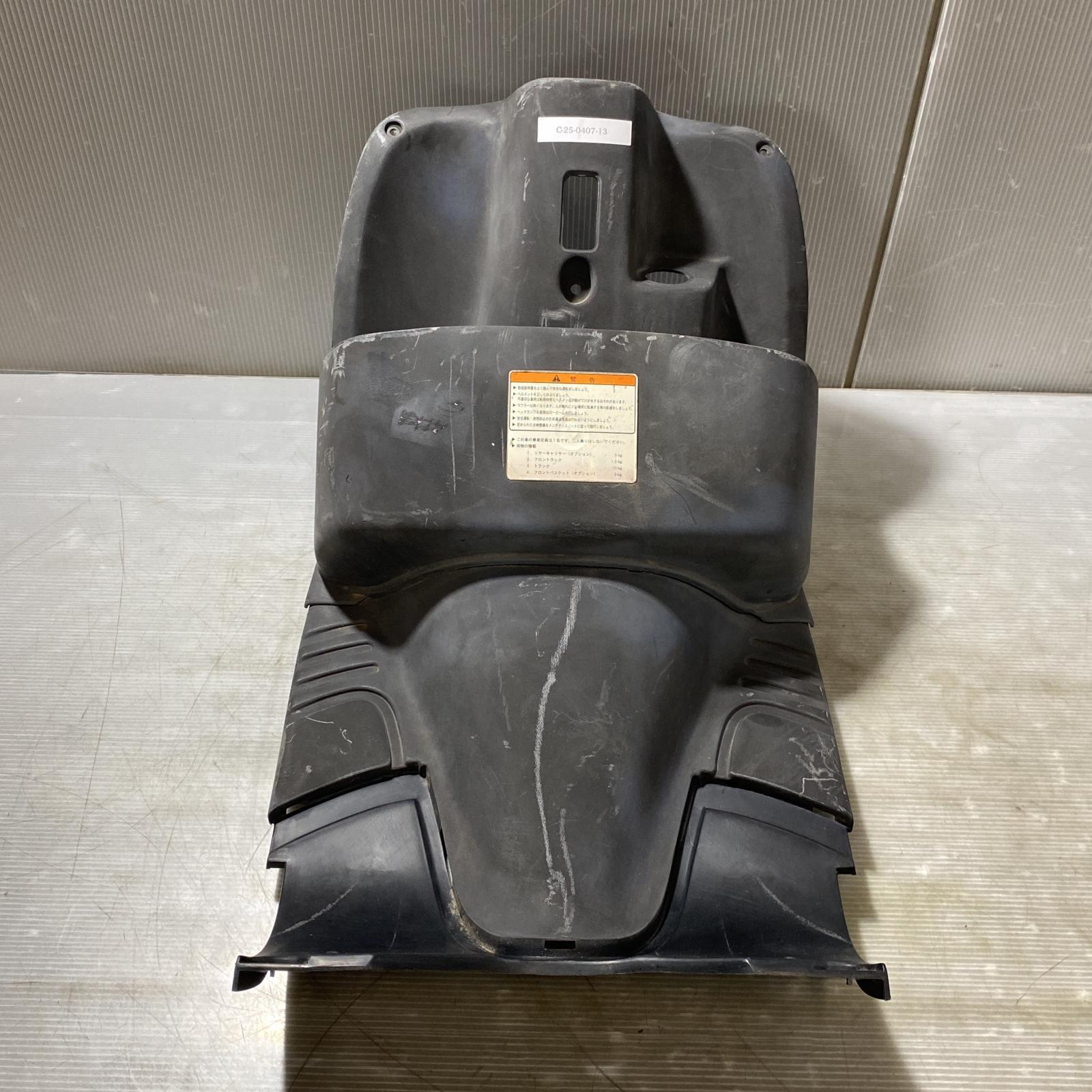 SUZUKI レッツ50 CA1KA フロントインナーカバー Let's スズキ