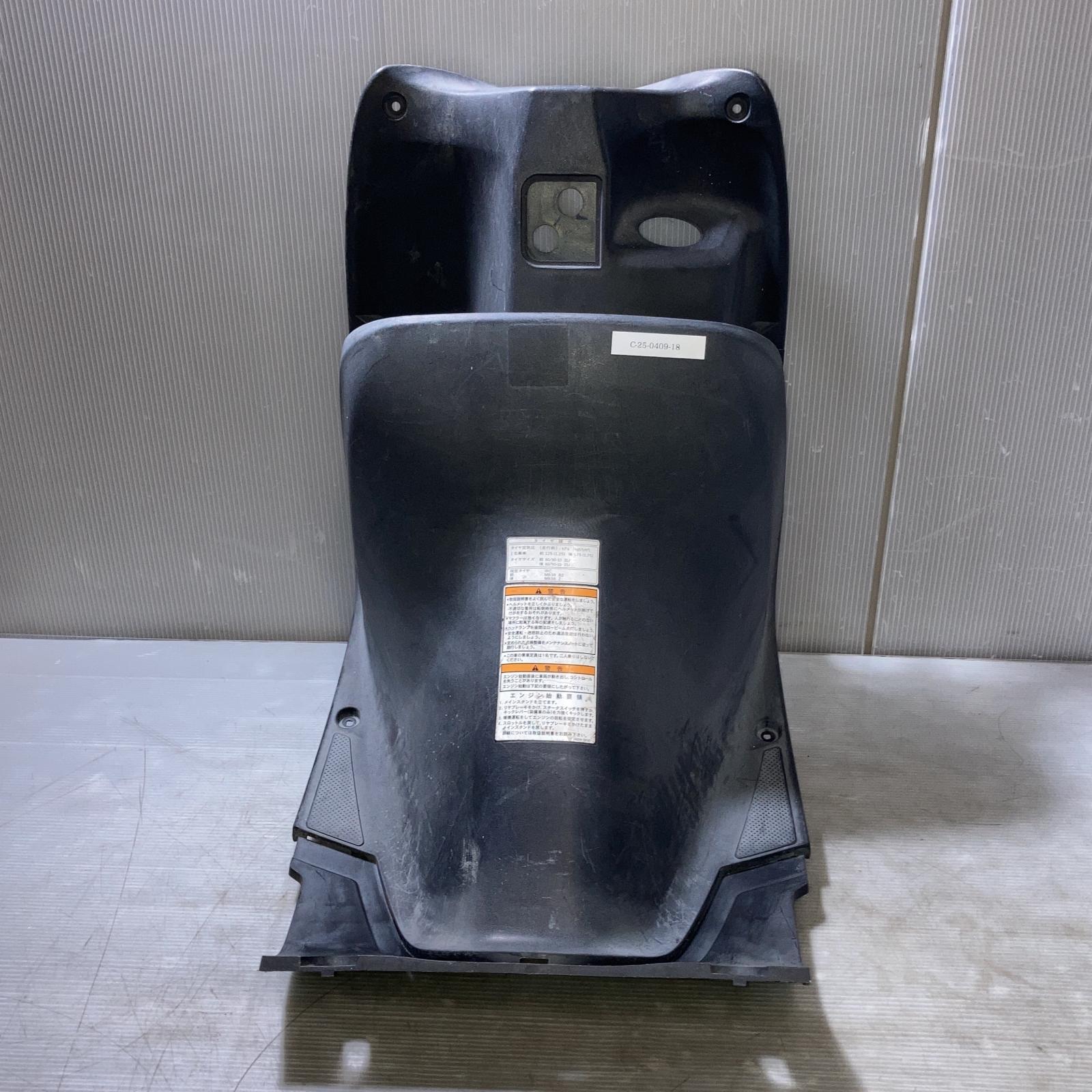 SUZUKI アドレス50 CA42A フロントインナーカバー ADDRESS スズキ