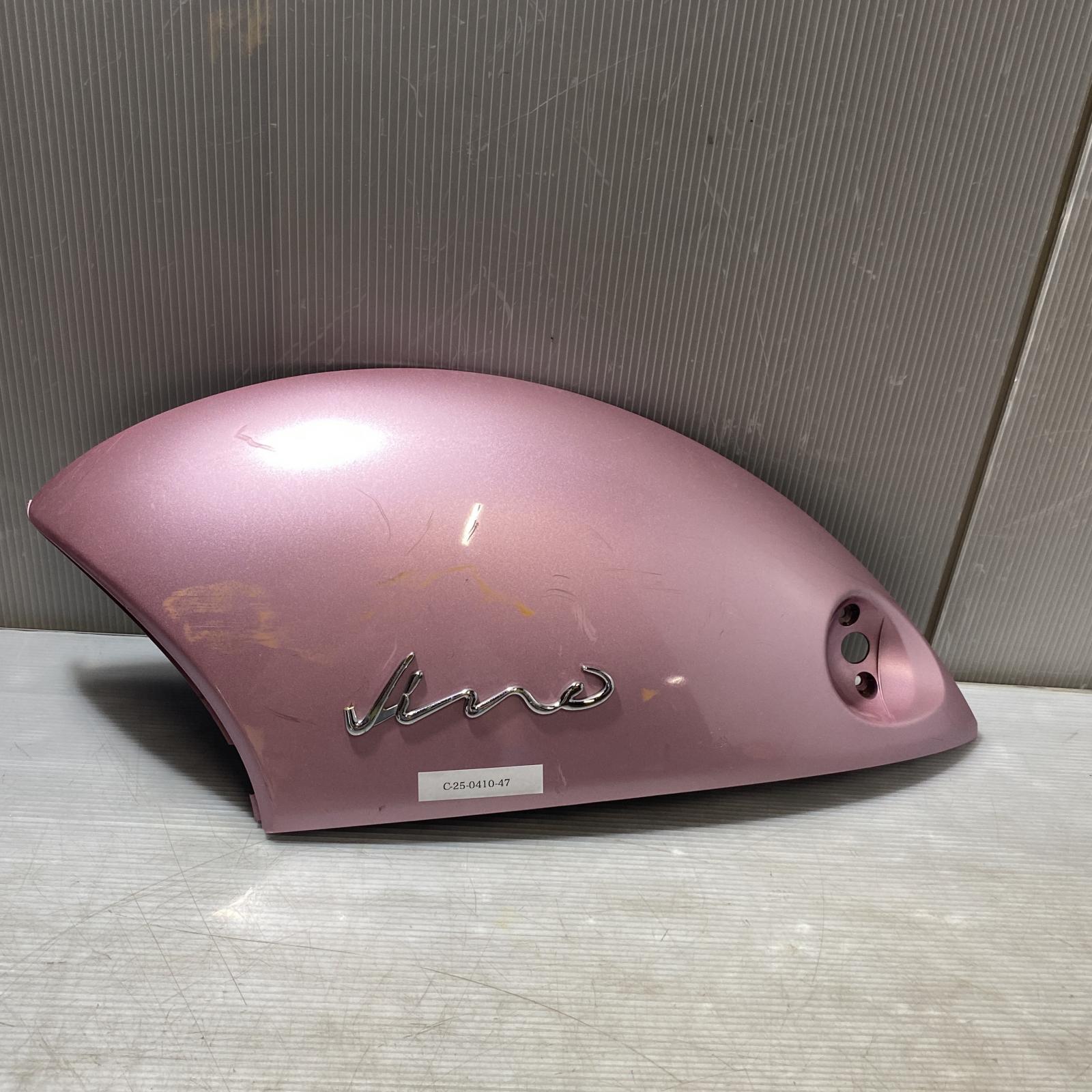 YAMAHA ビーノ50 SA26J ボディーカバー 左　VINO ヤマハ