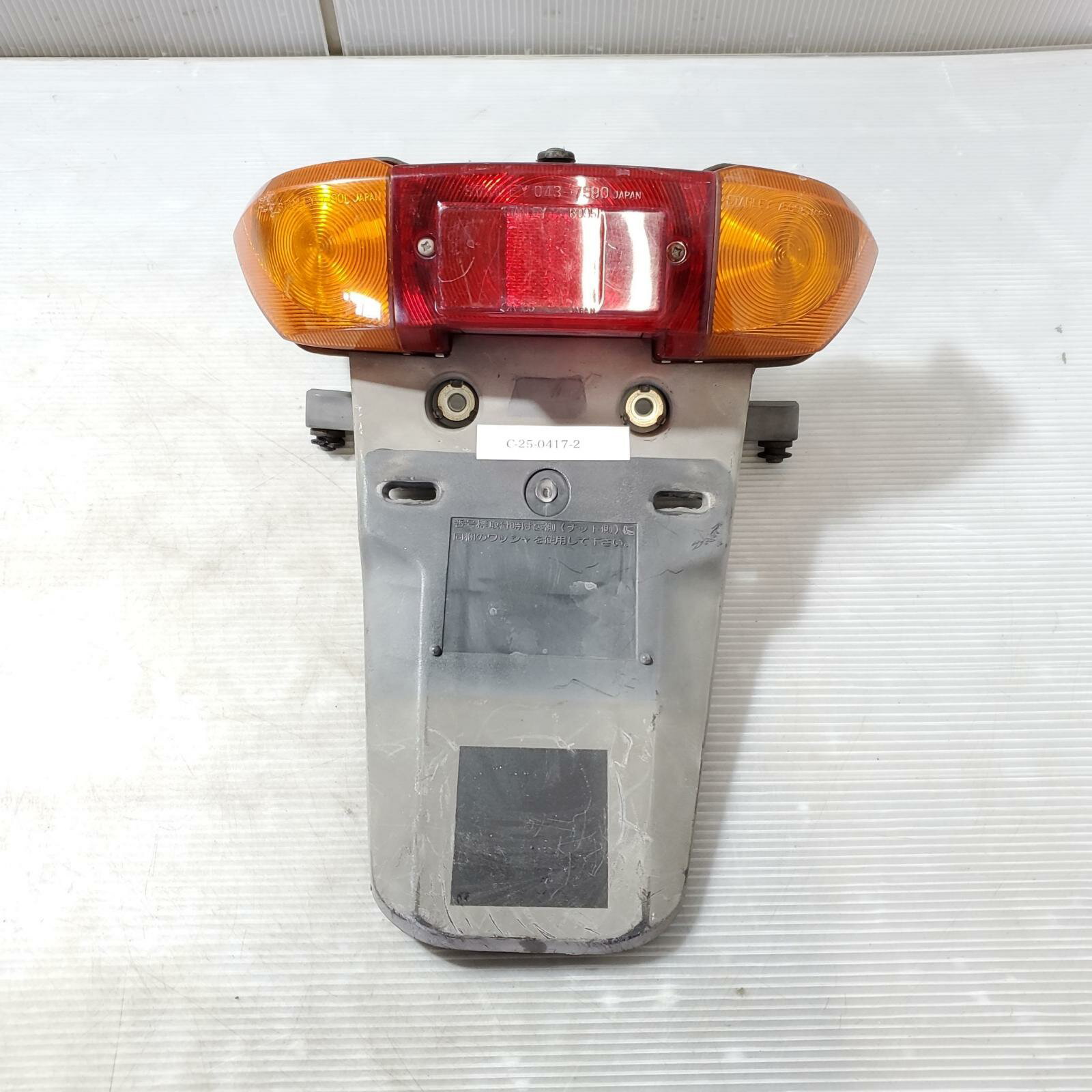 YAMAHA ミント50 1YU テールランプ　MINT ヤマハ