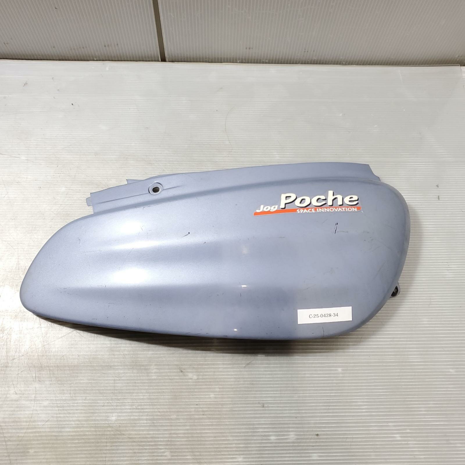 YAMAHA ジョグポシェ SA08J ボディーカバー 右 JOG POCHE ヤマハ