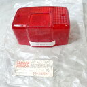 YAMAHA YB50 F5B テールレンズ YB ヤマハ