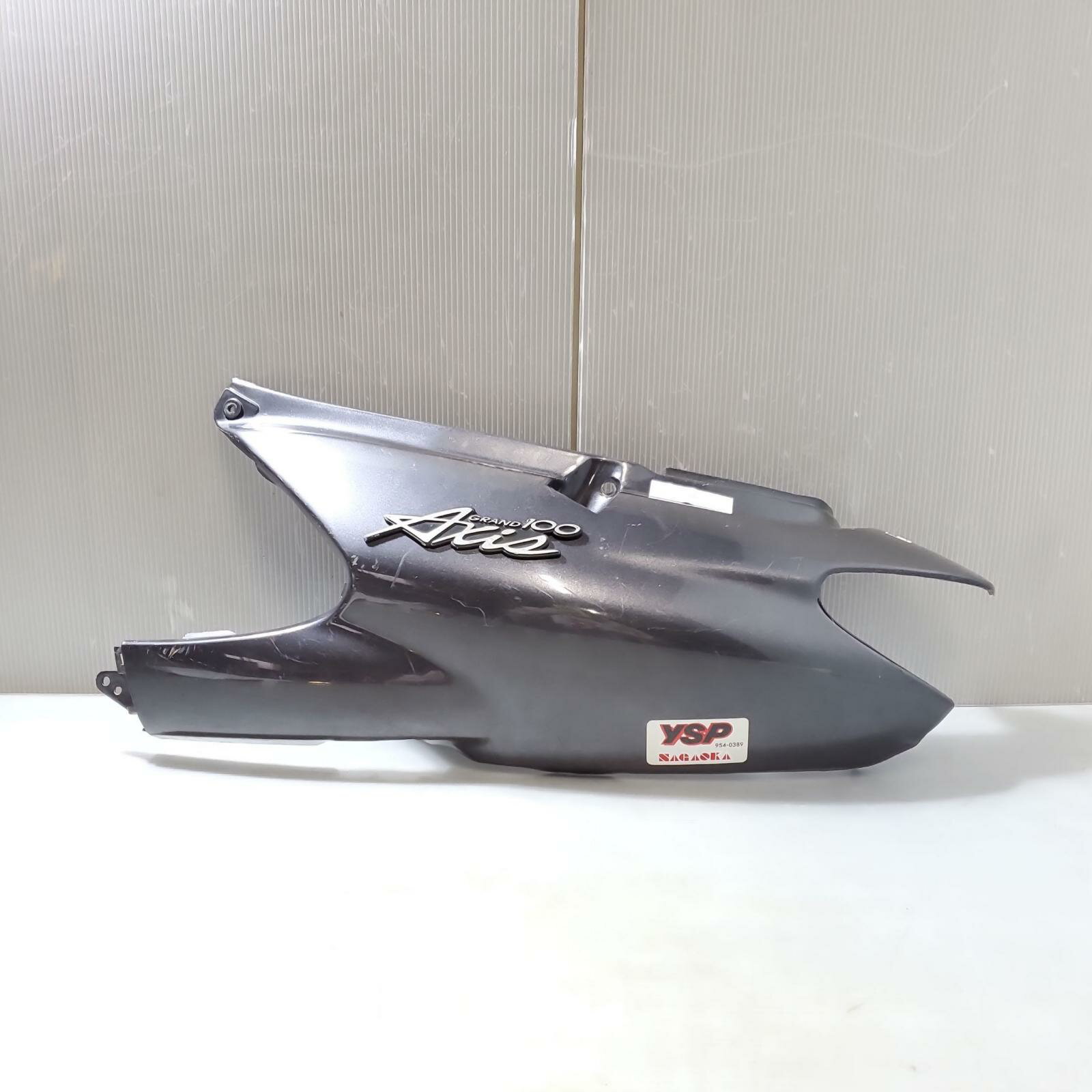 YAMAHA アクシス100 SB01J ボディーカバー 左　AXIS ヤマハ