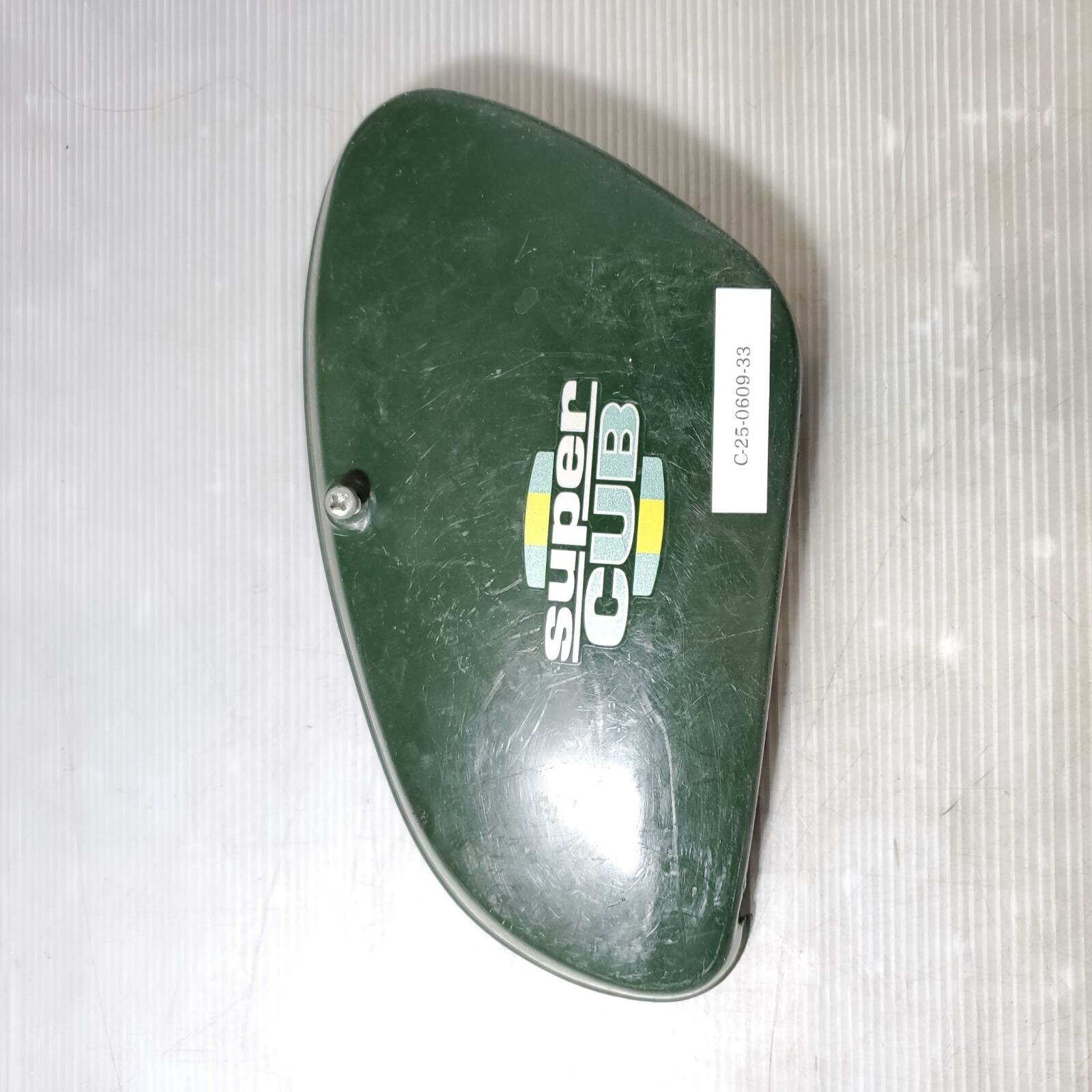 HONDA スーパーカブ50 C50 サイド カバー　Cub ホンダ