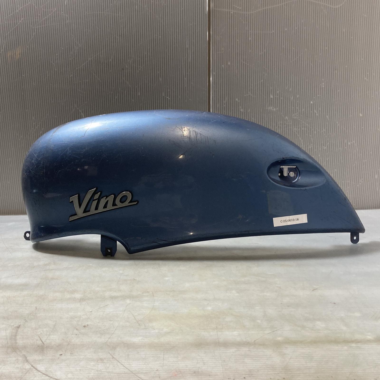 YAMAHA ビーノ50 5AU ボディー カバー左　VINO ヤマハ