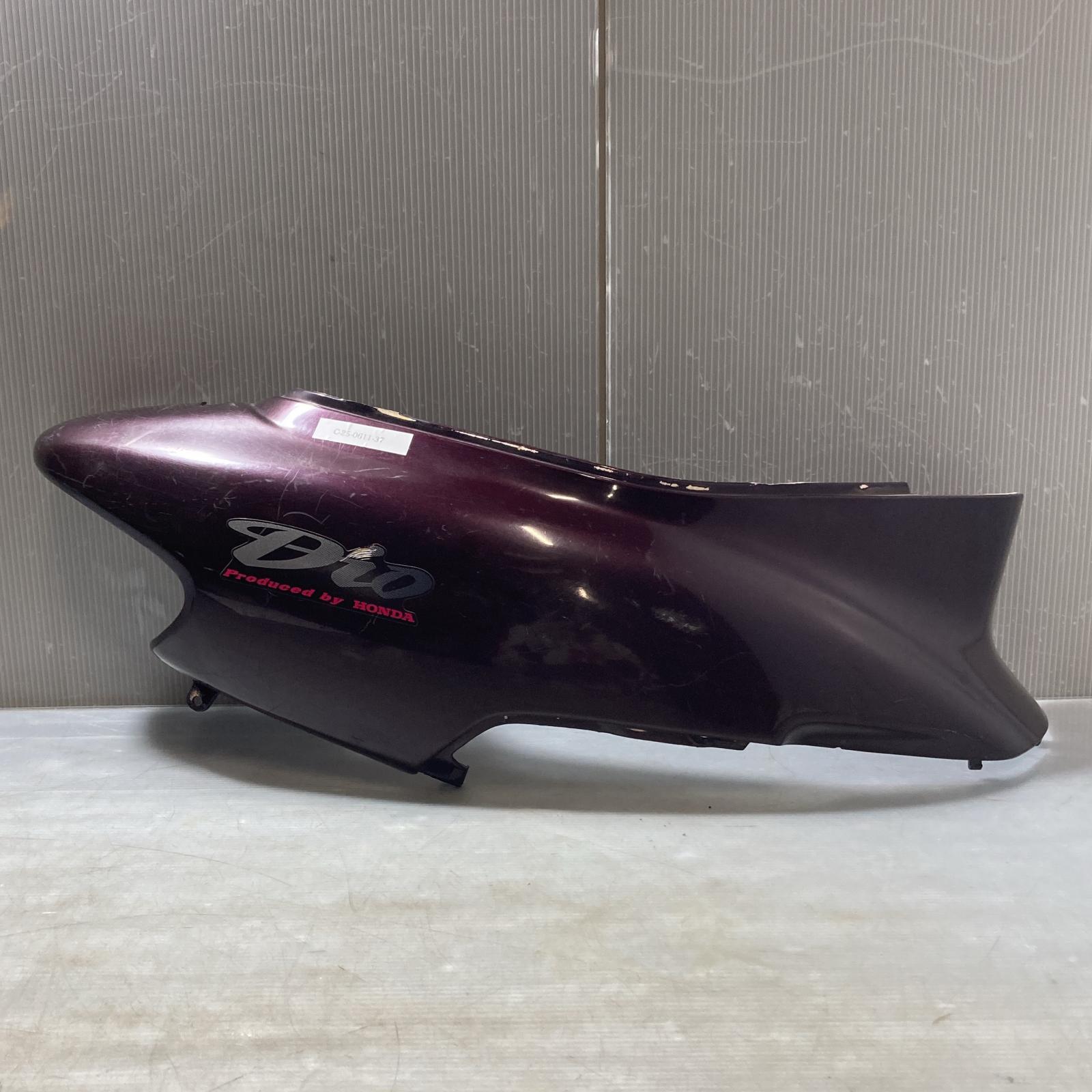 HONDA ディオ50 AF34 ボディー カバー右　Dio ホンダ