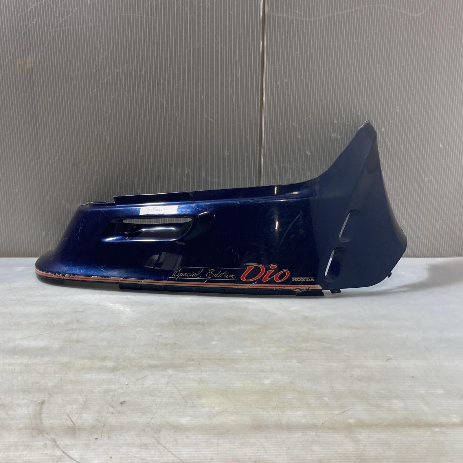 HONDA ディオ50 AF18 ボディー カバー 左 （紺） ホンダ