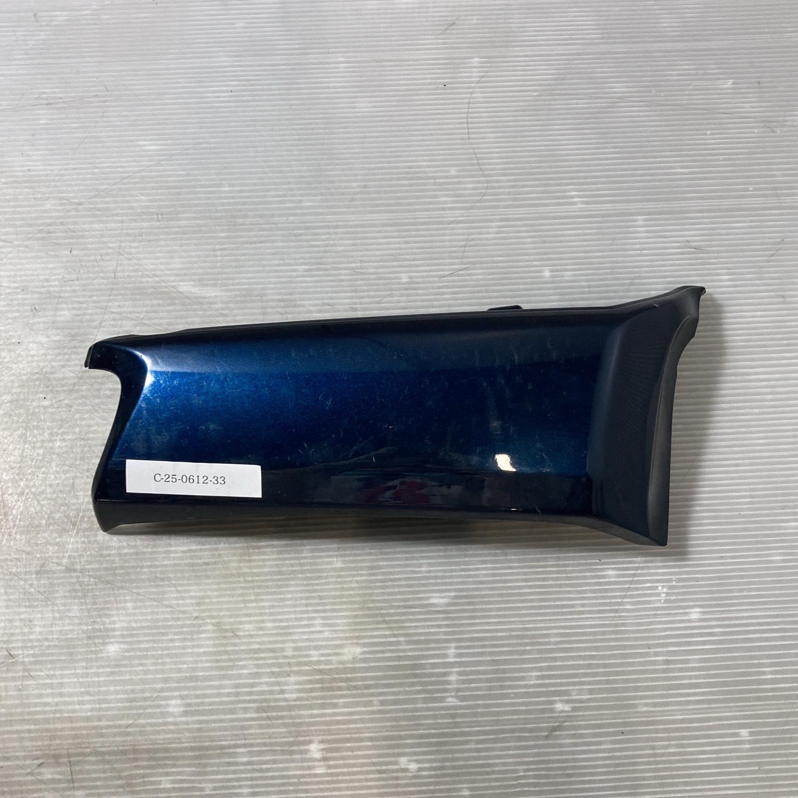 HONDA スーパーカブ50 AA04 PRO リア サイドカバー 右　Cub ホンダ