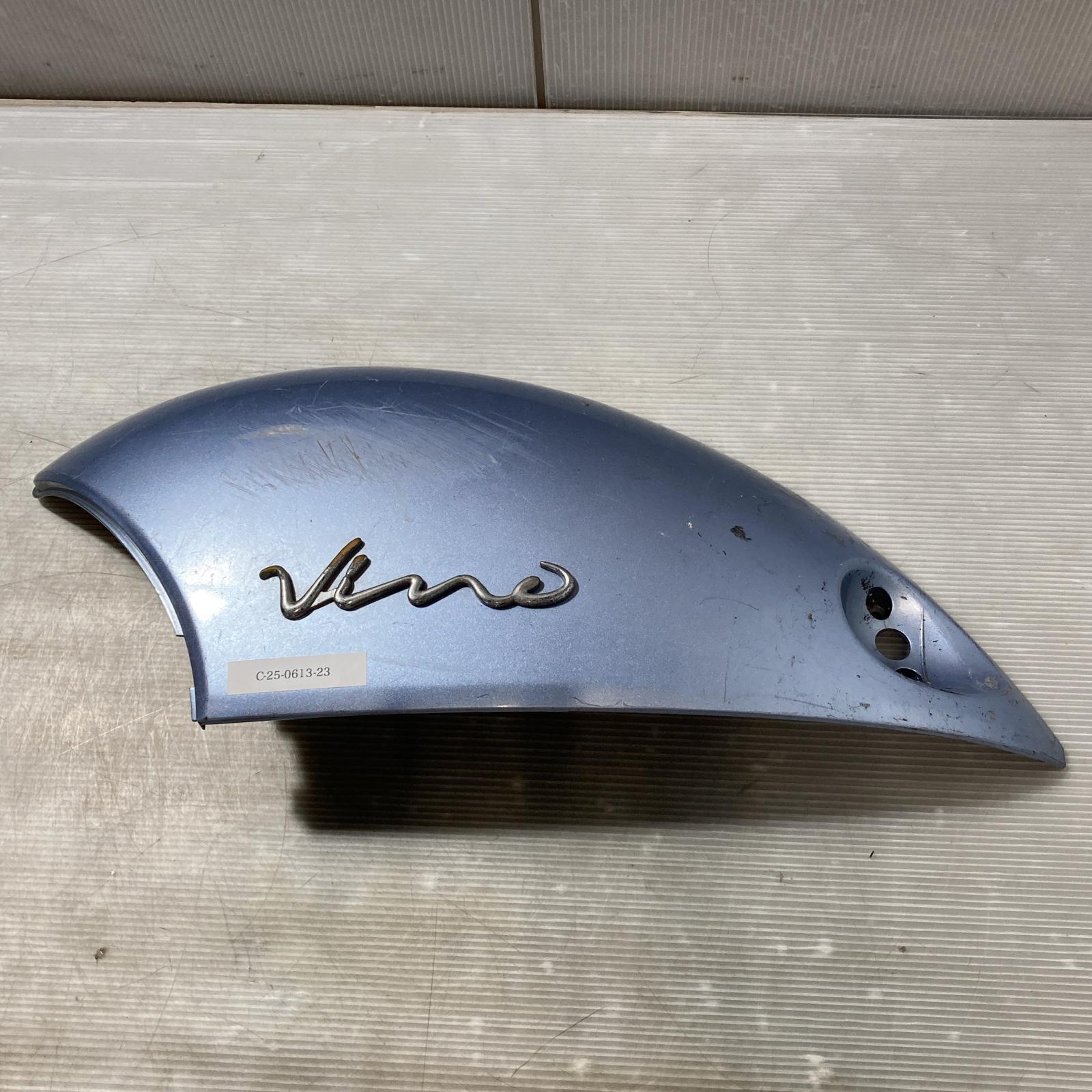 YAMAHA ビーノ50 SA26J ボディー カバー 左　VINO ヤマハ