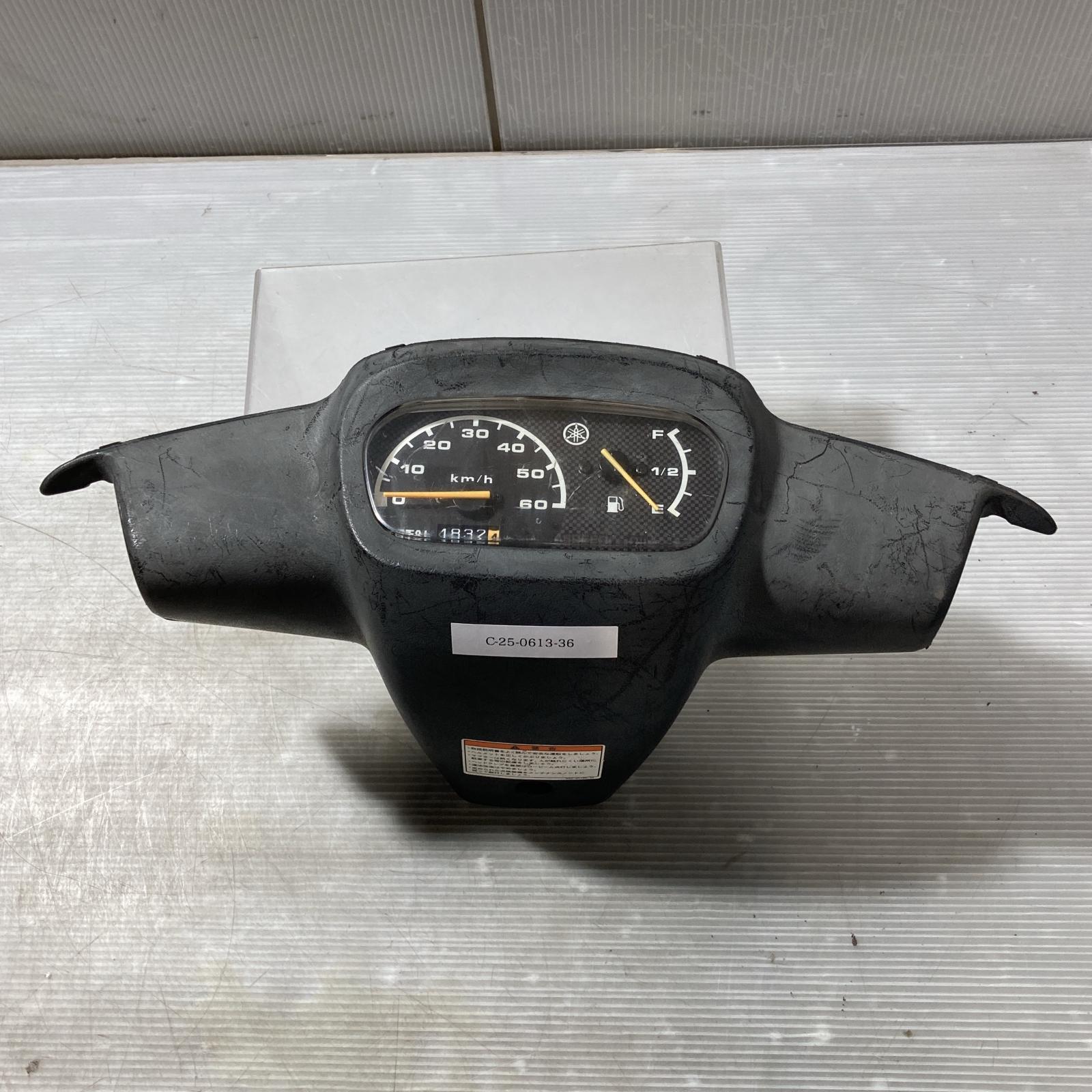 YAMAHA アプリオ50 4JP メーター　APRIO ヤマハ