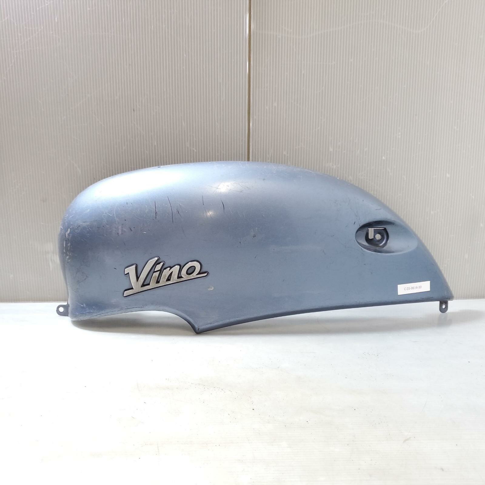 YAMAHA ビーノ50 5AU ボディー カバー 左　VINO ヤマハ