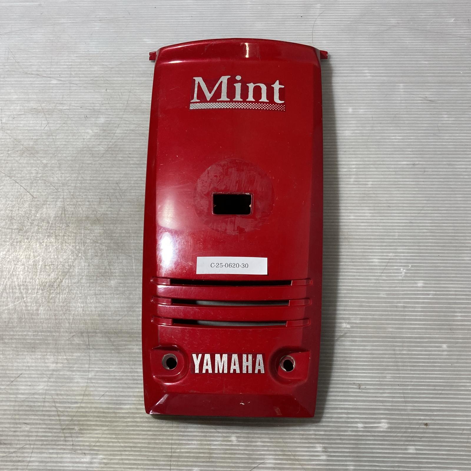 YAMAHA ミント50 1YU フロント カバー　MINT ヤマハ