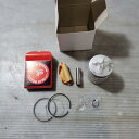 HONDA リード90 HF05 ピストンキット LEAD ホンダ