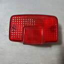 YAMAHA YB50 F5B テールレンズ YB ヤマハ