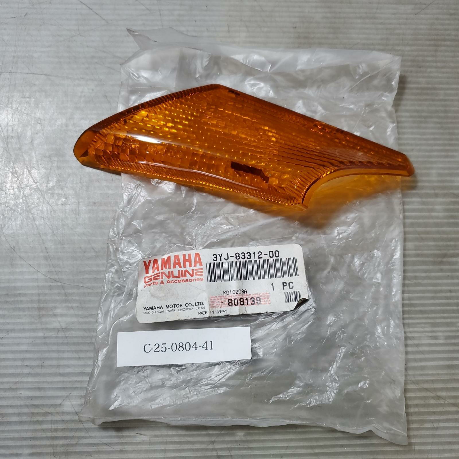 YAMAHA ジョグ50 3YJ フロント ウインカーレンズ 左 JOG ヤマハ