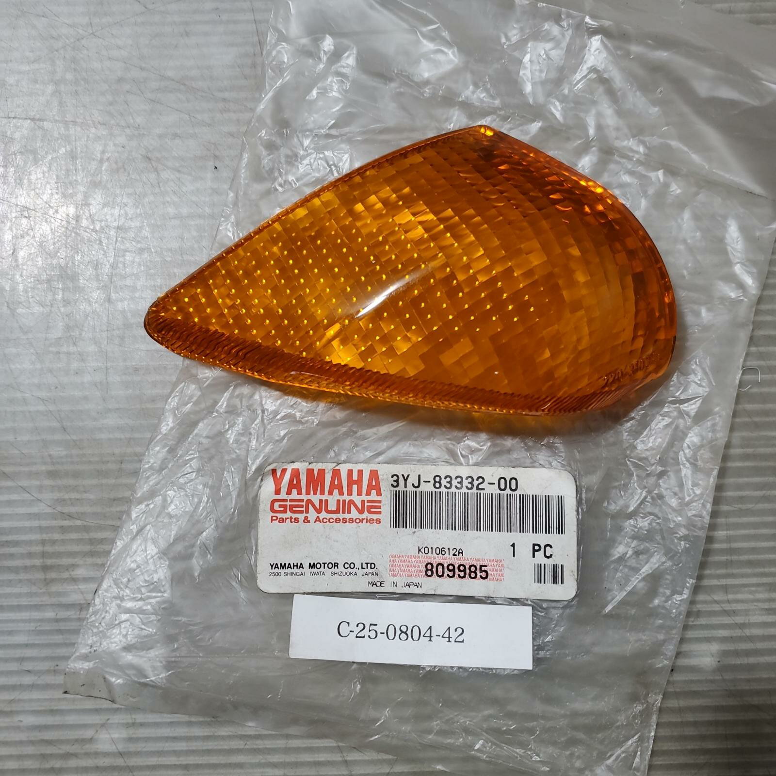 YAMAHA ジョグ50 3YJ リア ウィンカーレンズ 左　JOG ヤマハ