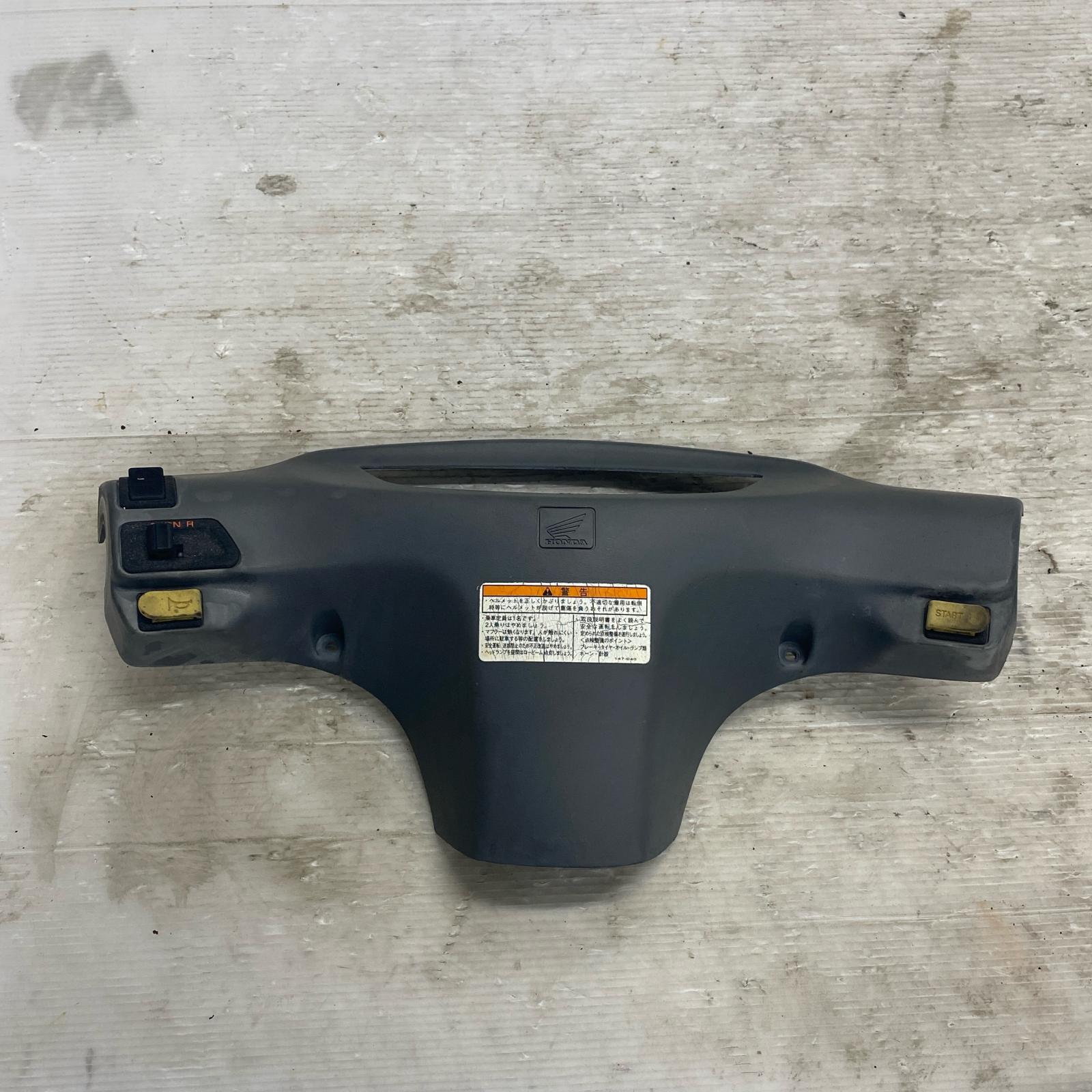 HONDA ディオチェスタ メーターカバー ホンダ