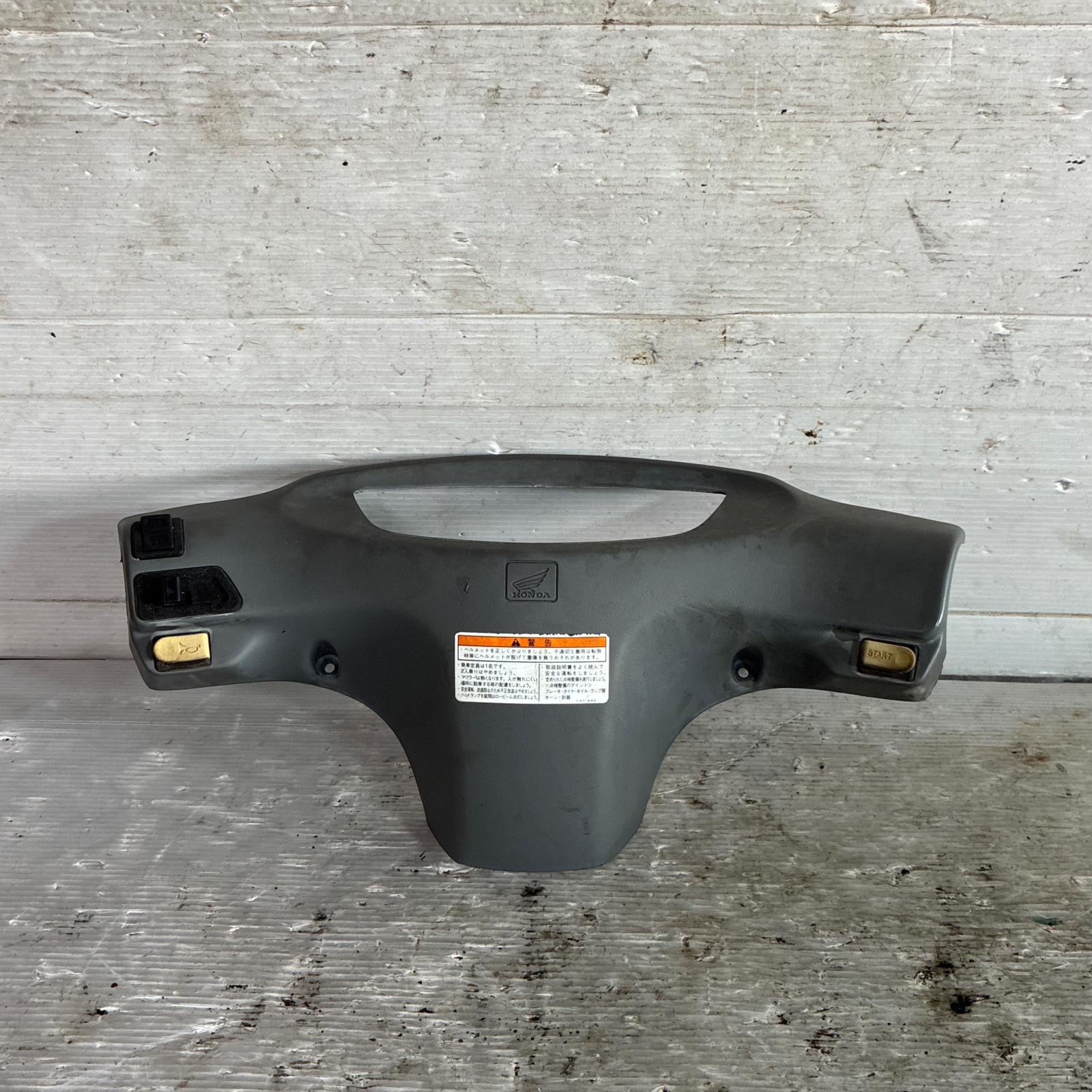 HONDA ディオチェスタ50 AF34 メーターカバー ホンダ