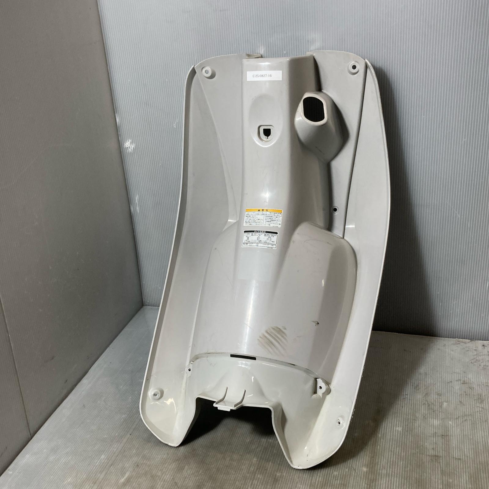 HONDA トゥデイ50 AF61 レッグシールド TODAY ホンダ