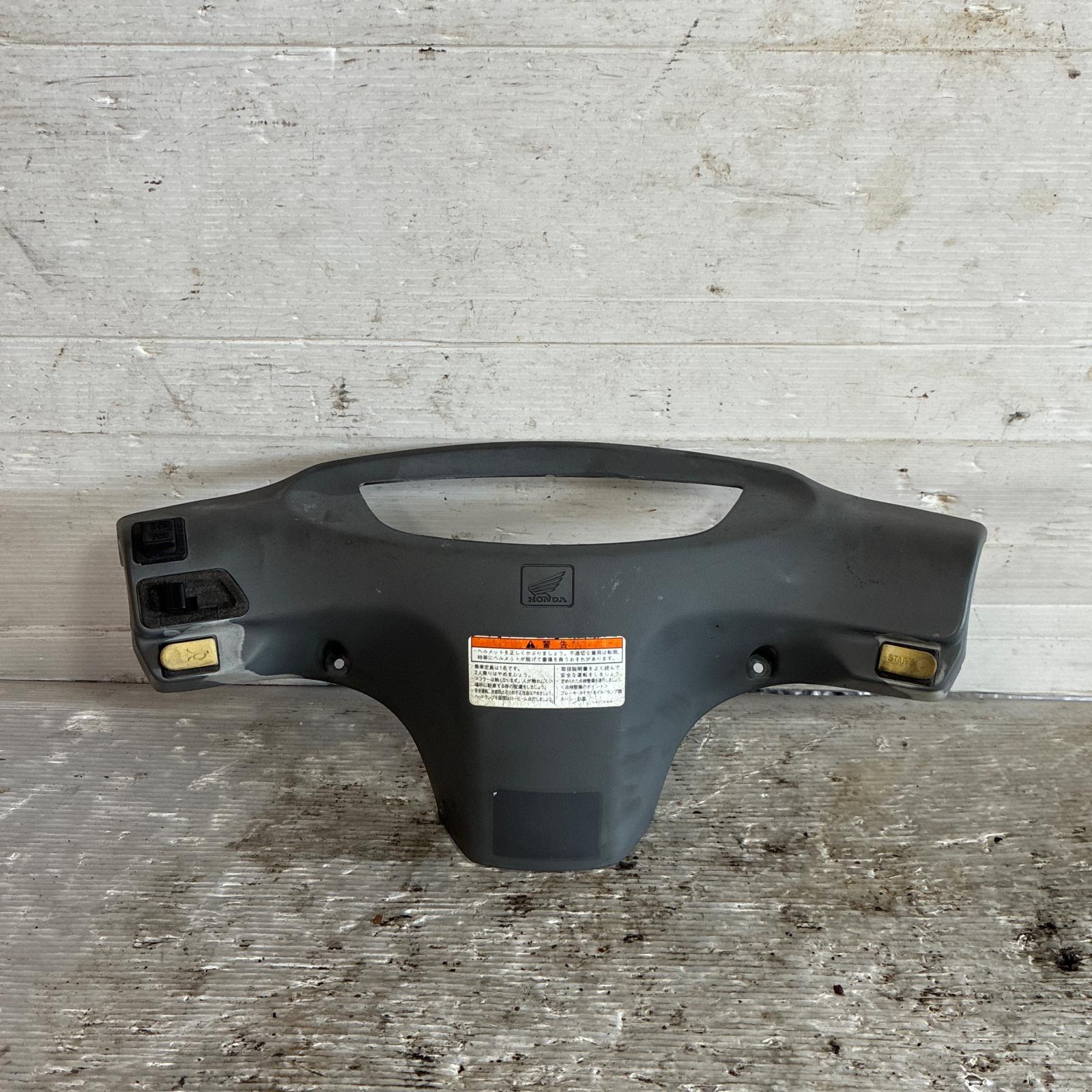 HONDA ディオチェスタ50 AF34 メーターカバー ホンダ