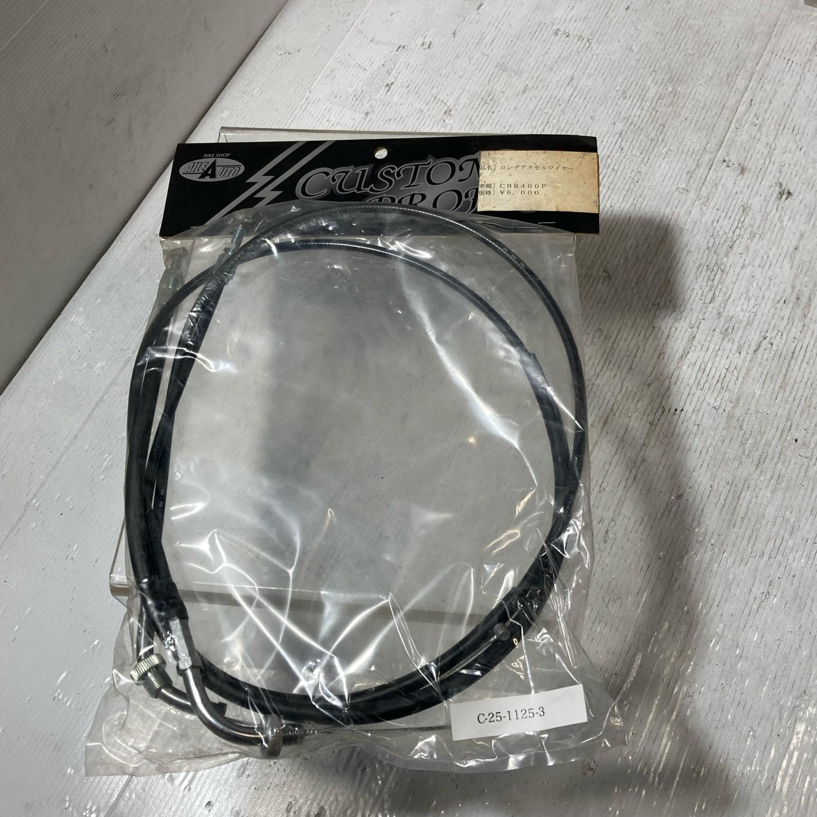 HONDA CBR400F  磻䡼CBR ۥ