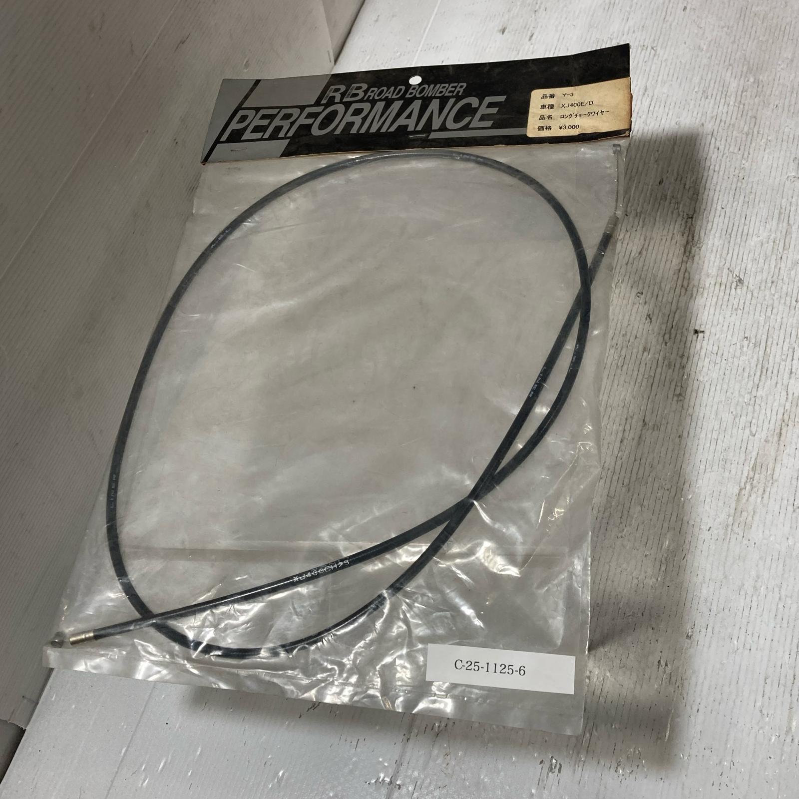 YAMAHA XJR400  磻䡼XJR ޥ