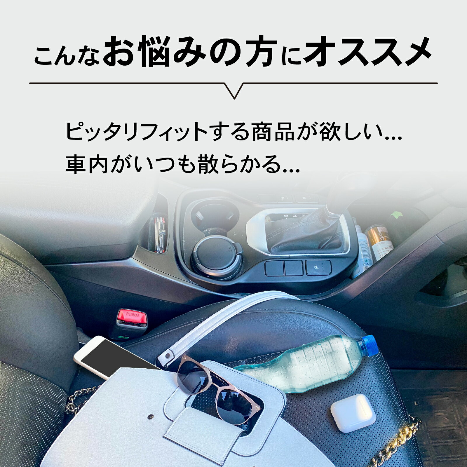 【5/15は抽選でP100バック＆エントリーでP10倍】ジムニー ノマド JC74 専用 リア コンソール 後付け ドリンクホルダー コンソールボックス リアコンソール カップホルダー 収納 設置 スズキ SUZUKI JIMNY 2