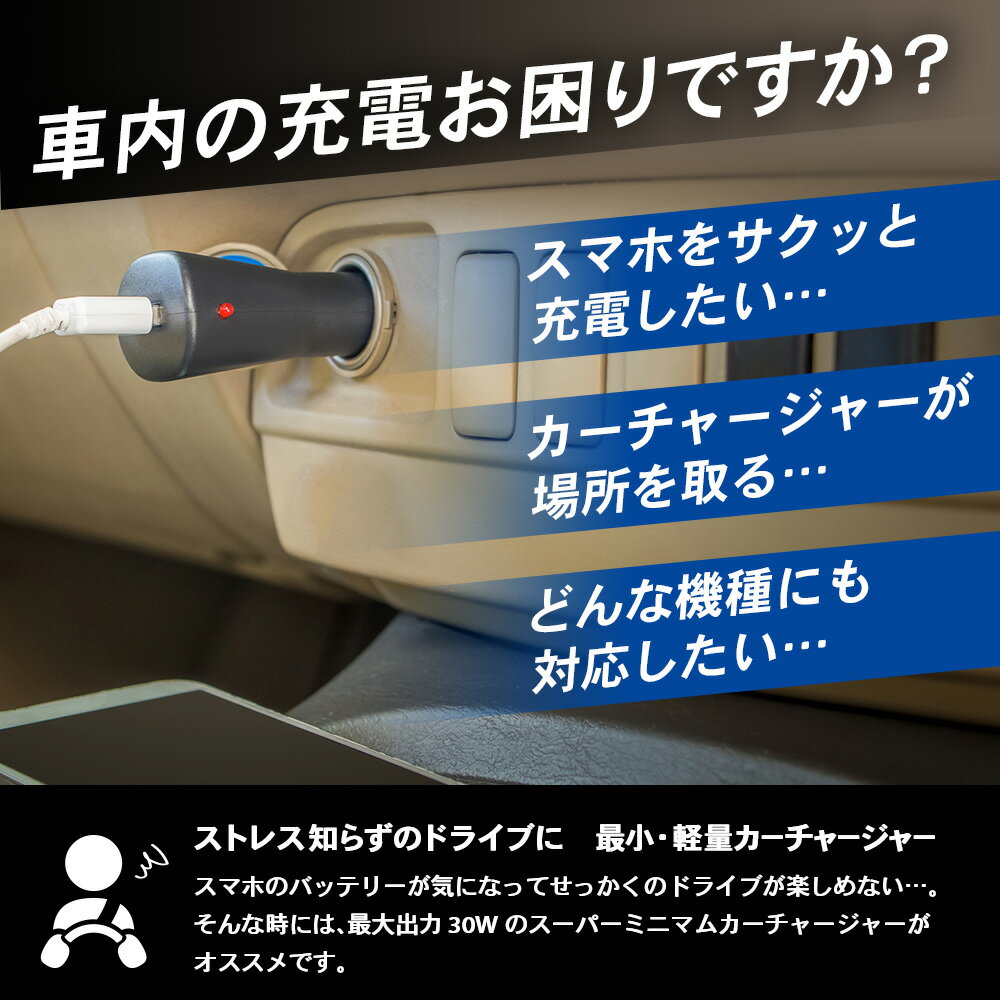 【4日20時~MAX50OFFamp;P10倍!!】タブレットホルダーiPad車載スマホホルダー汎用後部座席ヘッドレスト車載ホルダースマホタブレットホルダー伸縮アームスタンドiPhoneAndroidNintendoSwitchニンテンドースイッチ車用品カー用品ドライブモニター動画鑑賞