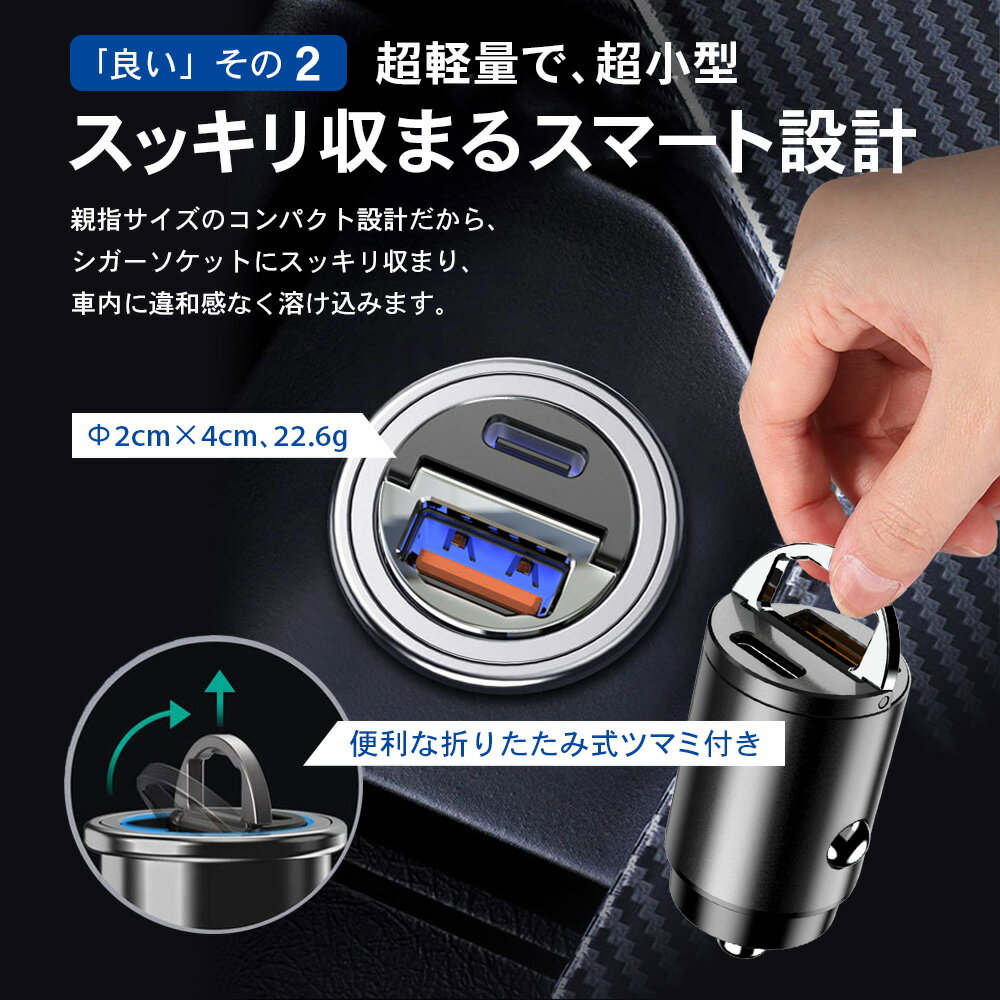 【4日20時~MAX50OFFamp;P10倍!!】タブレットホルダーiPad車載スマホホルダー汎用後部座席ヘッドレスト車載ホルダースマホタブレットホルダー伸縮アームスタンドiPhoneAndroidNintendoSwitchニンテンドースイッチ車用品カー用品ドライブモニター動画鑑賞
