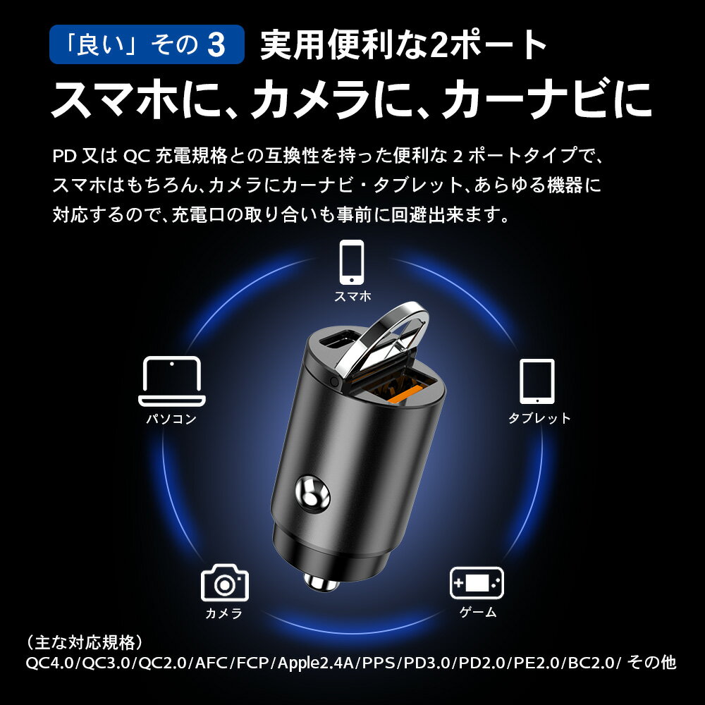 【4日20時~MAX50OFFamp;P10倍!!】タブレットホルダーiPad車載スマホホルダー汎用後部座席ヘッドレスト車載ホルダースマホタブレットホルダー伸縮アームスタンドiPhoneAndroidNintendoSwitchニンテンドースイッチ車用品カー用品ドライブモニター動画鑑賞
