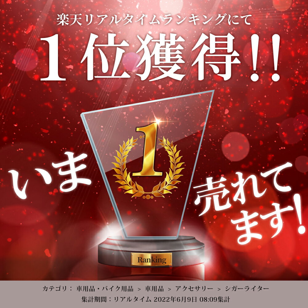【5のつく日10%OFFクーポン!!】タブレットホルダーiPad車載スマホホルダー汎用後部座席ヘッドレスト車載ホルダースマホタブレットホルダー伸縮アームスタンドiPhoneAndroidNintendoSwitchニンテンドースイッチ車用品カー用品ドライブモニター動画鑑賞