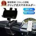 【常時発行!LINE友達登録で300円OFFクーポン!!】車