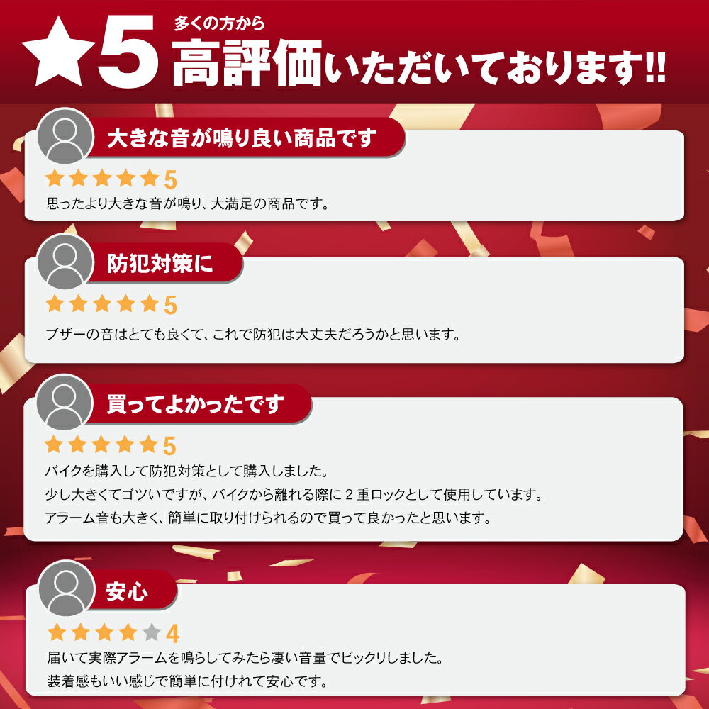 ��1/9 20��~�ޥ饽������ꥯ���ݥ�����&P5��!!�����٤�3�� ���顼����å� �Х������å� �Х��� �ǥ����� ���å� ���顼�� ���顼�� ���å� �Х��� �� ���� �����к� ��ž�� ���� �����ɻ� �к� ��ž�� �Х����� ���� ���� �֥�å� ��å� �֥롼