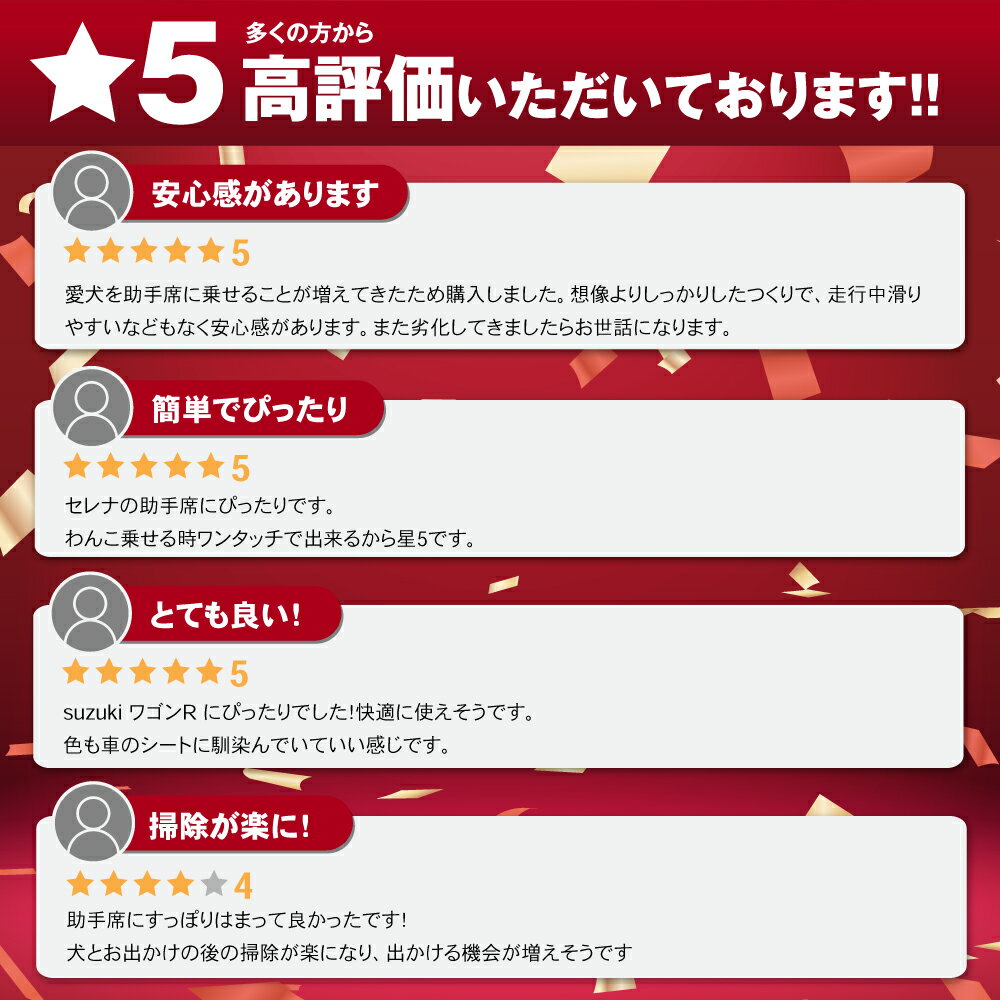 [���ĤǤ���] �ڥå� �ɥ饤�� ������ ���С� �� ������ �ڥå��� �� ǭ �ɿ� �ɱ� ���� �ɻ� ���� �� ���Ѽ� ���� ���� �ͥ� �ͤ� ���ߤ� �� �֥�å�