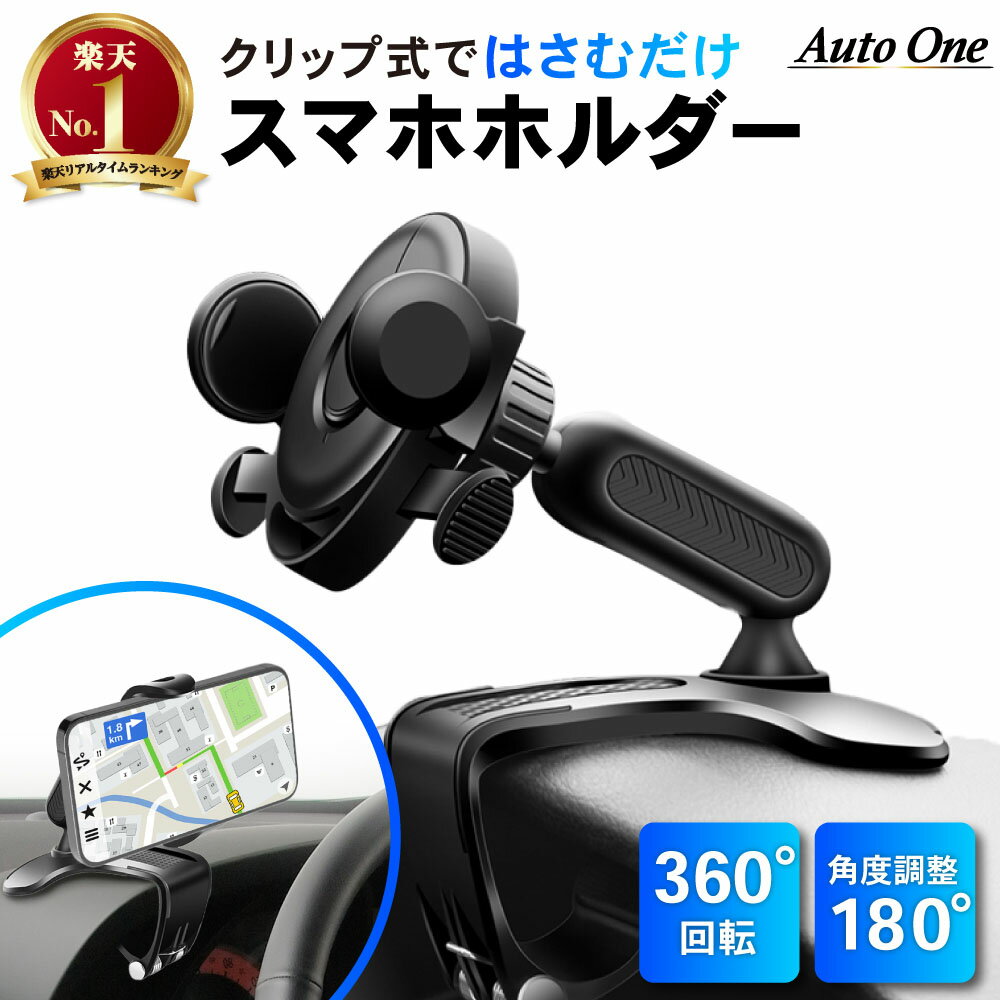 【累計販売2000個突破】【LINE友達登