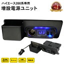 カシムラ DC充電器 2.4A Lightning ホワイト KL59