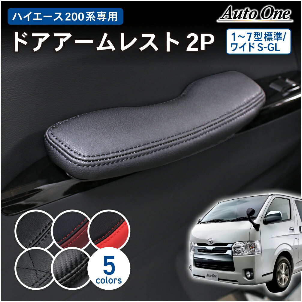 クロームカバー Mazda B2200 1987-1993 ICI T0715-304M SP-FIT洗練されたロッカーパネルカバー For Mazda B2200 1987-1993 ICI T0715-304M SP-Fit Polished Rocker Panel Covers