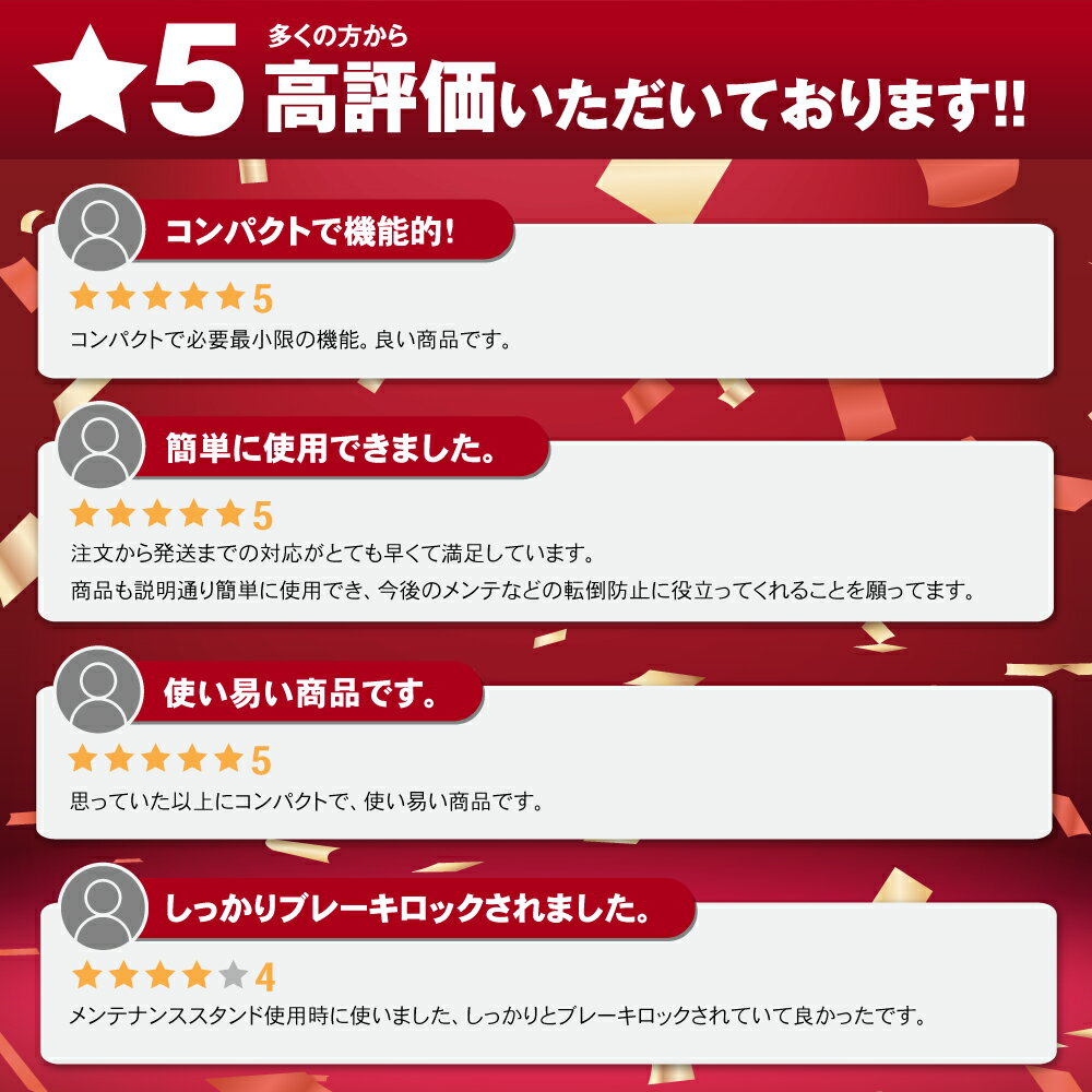 ��1/9 20��~�ޥ饽������ꥯ���ݥ�����&P5��!!�����٤�5�� �֥졼�����å��� �֥졼�����å� �Х��� �Х����� �֥졼�����ȥåѡ� ��С����å� �֥졼����С����å� �֥졼�� ���å� ���� �֥롼 ����� �������� ���꡼�� ��å�