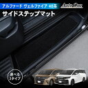 autorder トヨタ ハイラックス ダッシュボード マット カバー ダッシュボードマット ダッシュボードカバー ダッシュマット 車種専用設計 映り込み防止 ダッシュ ボード 保護 カバー インテリア パーツ TOYOTA HILUX アクセサリー カスタム パーツ GUN125