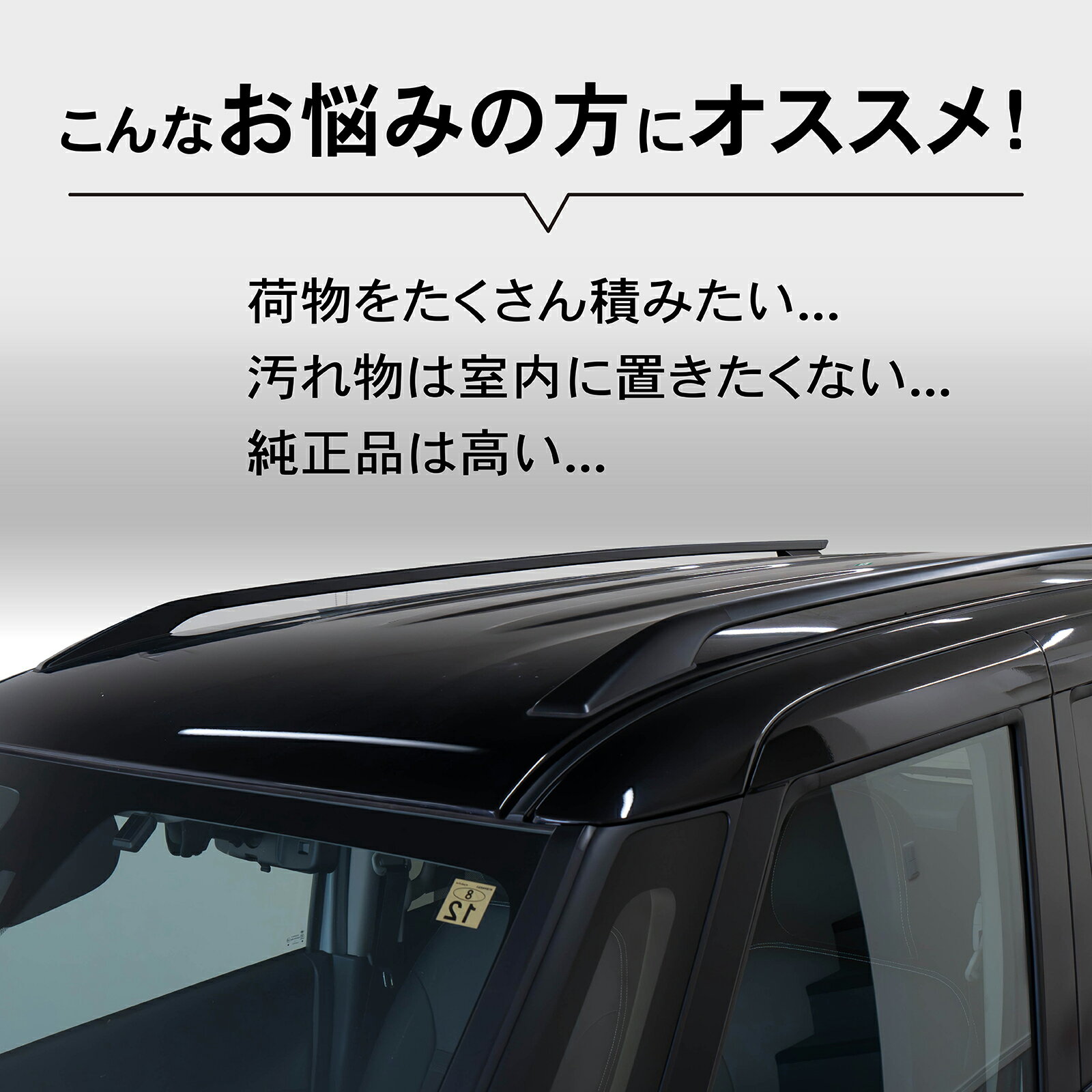 ��1/9 20��~�ޥ饽������ꥯ���ݥ�����&P5��!!�ۥǥꥫ�ߥ� �롼�ե���ꥢ �롼�ե�å� �롼�� �١��� ����ꥢ ���� ��å� ���� ���� ������ �֥�å� ��Ǽ �֥�å� �� ������ �����ȥɥ� �쥸�㡼 ���ݡ��� DELICA MINI B34A B35A B37A B38A G T �ץ�ߥ���