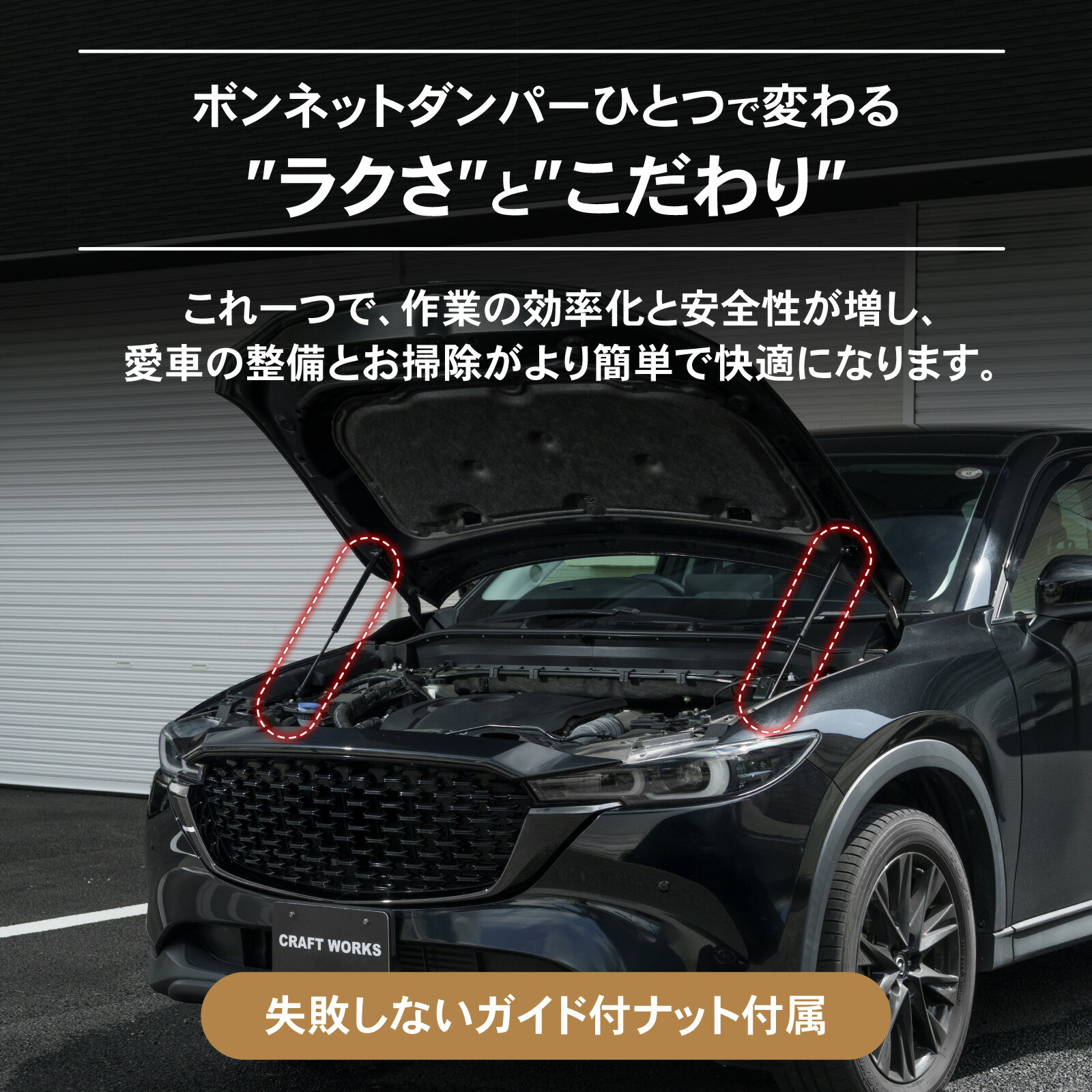 ��1/9 20��~�ޥ饽������ꥯ���ݥ�����&P5��!!�ۡ�Ǻ�ޤʤ������������դ���CX-5 CX-8 �ܥ�ͥå� ����ѡ� �ա��ɥ���ѡ� KF�� ���������꡼ �������ƥꥢ ���� ���󥸥�롼�� �������� �ѡ��� ��ñ���� ��¤ KFEP KF5P KF2P KG5P KG2P ����