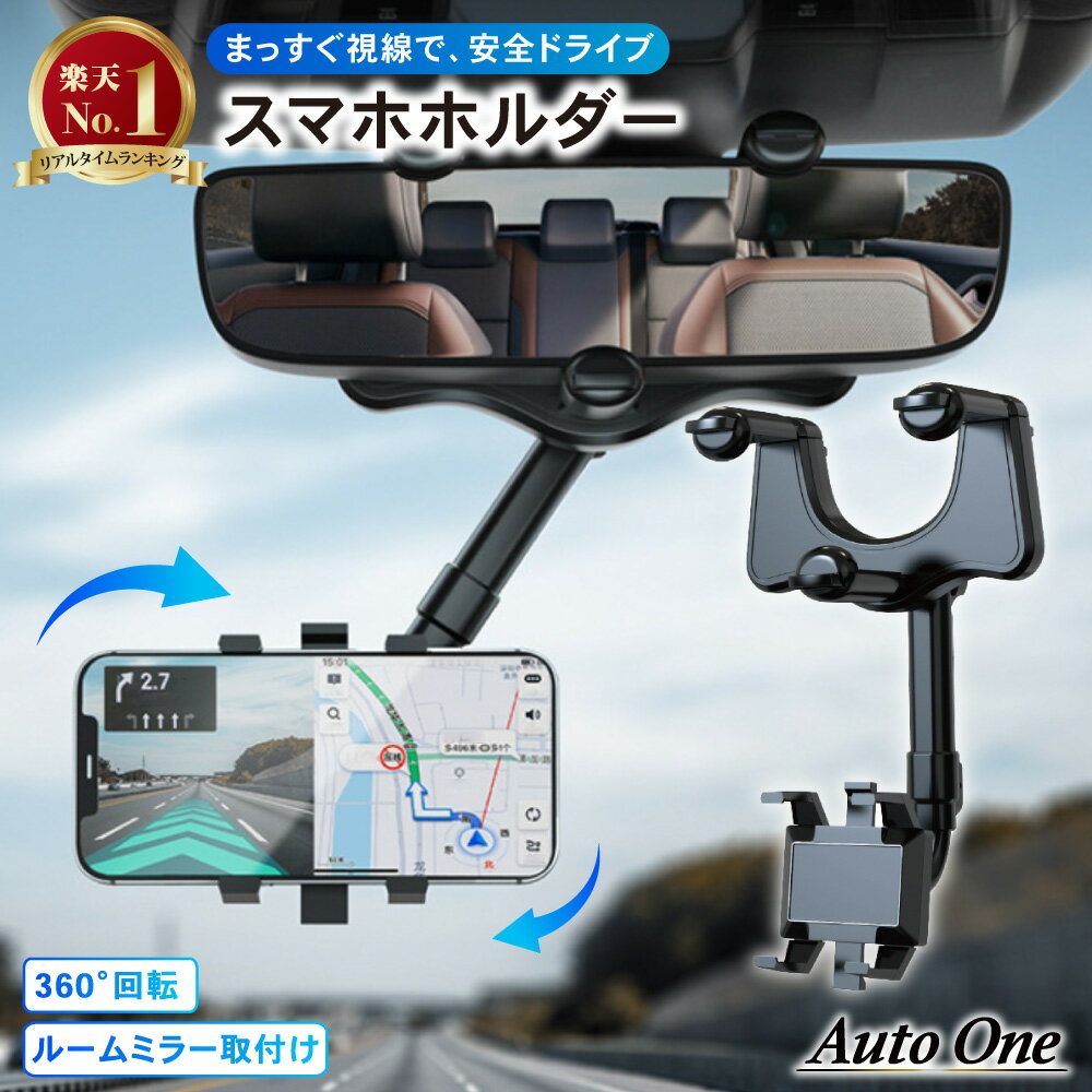 【常時発行!LINE友達登録で300円OFFクーポン!!】車