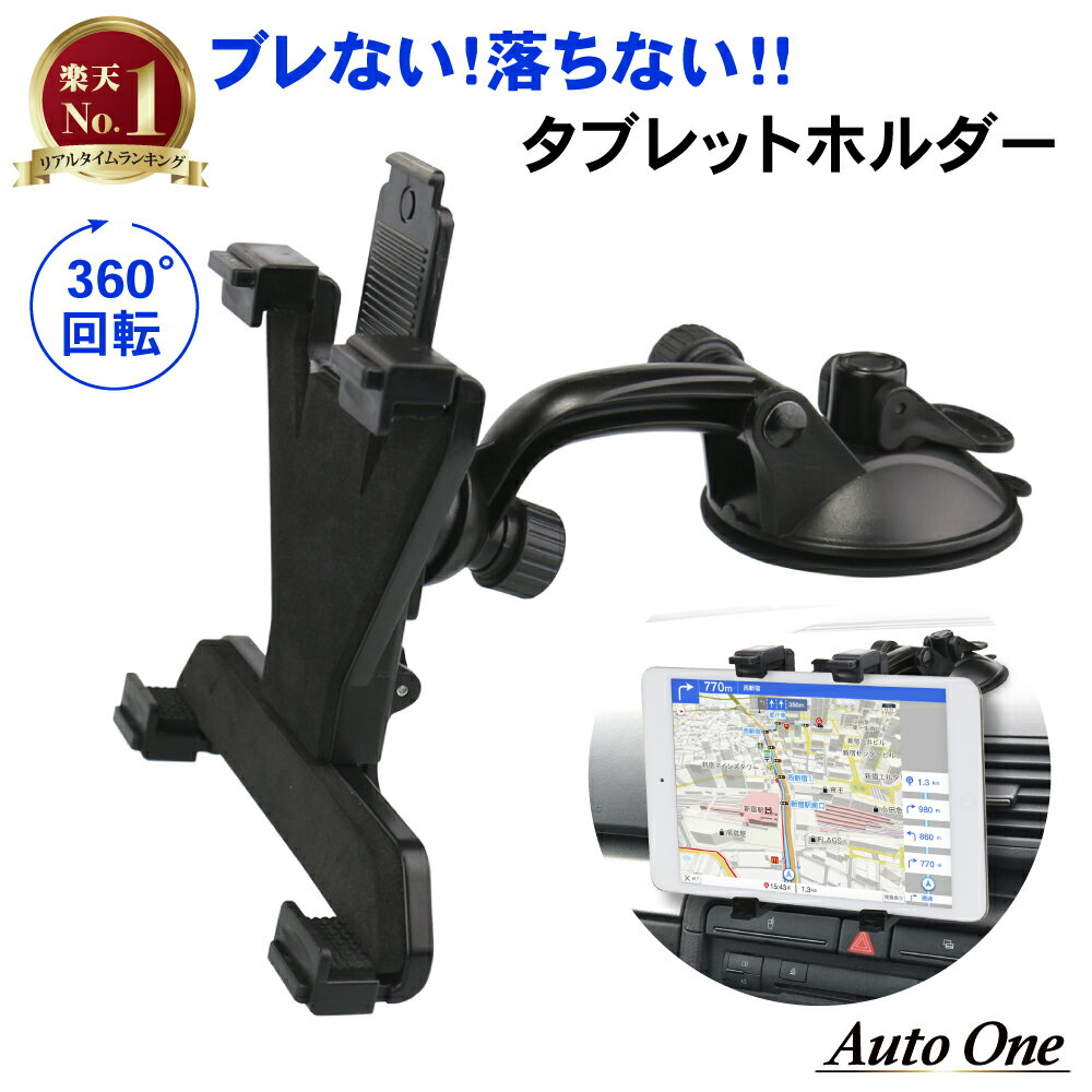 【常時発行!LINE友達登録で300円OFFクーポン!!】タ