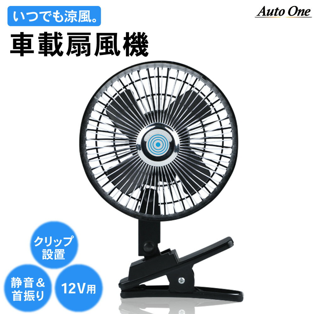 【常時発行!LINE友達登録で300円OFFク