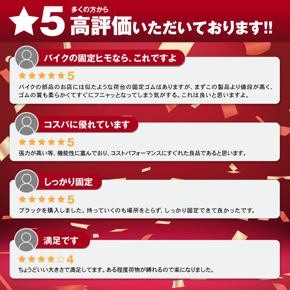 ��1/9 20��~�ޥ饽������ꥯ���ݥ�����&P5��!!��40cm 40cm 49�ޥ� �ġ���󥰥ͥå� �Х��� �ͥå� �������ͥå� �Х����� ��ʪ ���� ���� �ѵ� ���� ����ꥢ�ͥå� �ͥå� �Х����ͥå� 40 40cm �֥�å� ����� �� �Х�������