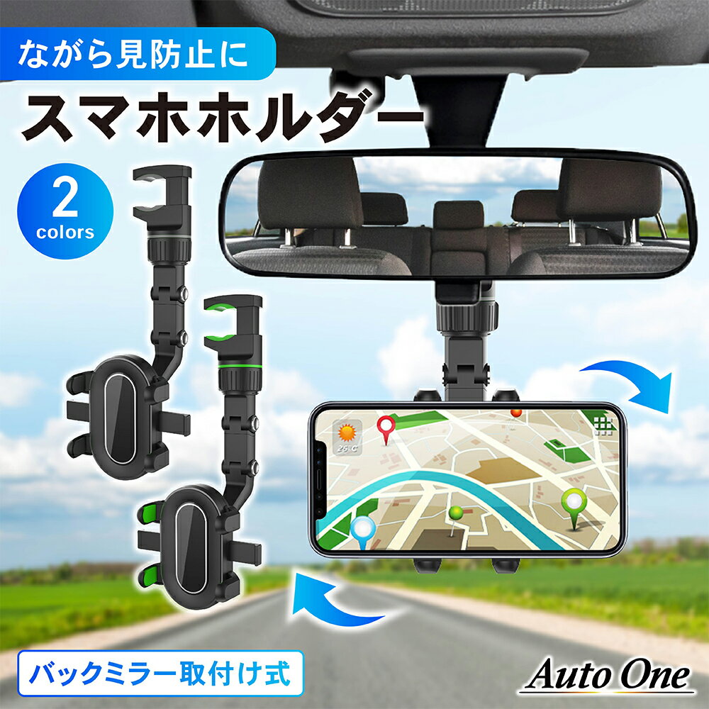 【常時発行!LINE友達登録で300円OFFクーポン!!】車