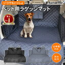 再入荷 犬用 ドライブボックス ルシアンエサヨリデュー ピンディゴ Sサイズ【〜5kg】 折り畳みコンパクト デニム ジーンズ オンリーワン リメイク 小型犬 犬猫兼用 車 内ペットお出かけアウトドアおしゃれ 【在庫商品】