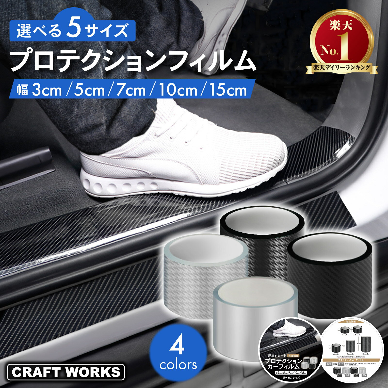 【ポイント10倍!! エントリー必須】[